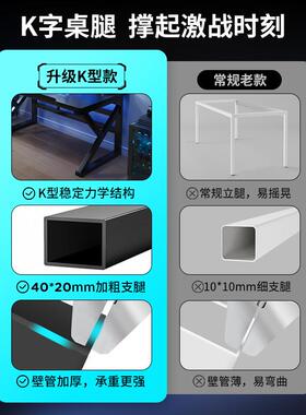 明家具厂电竞峥桌家书VWS桌书架一体工作台习学生学写字桌初中用