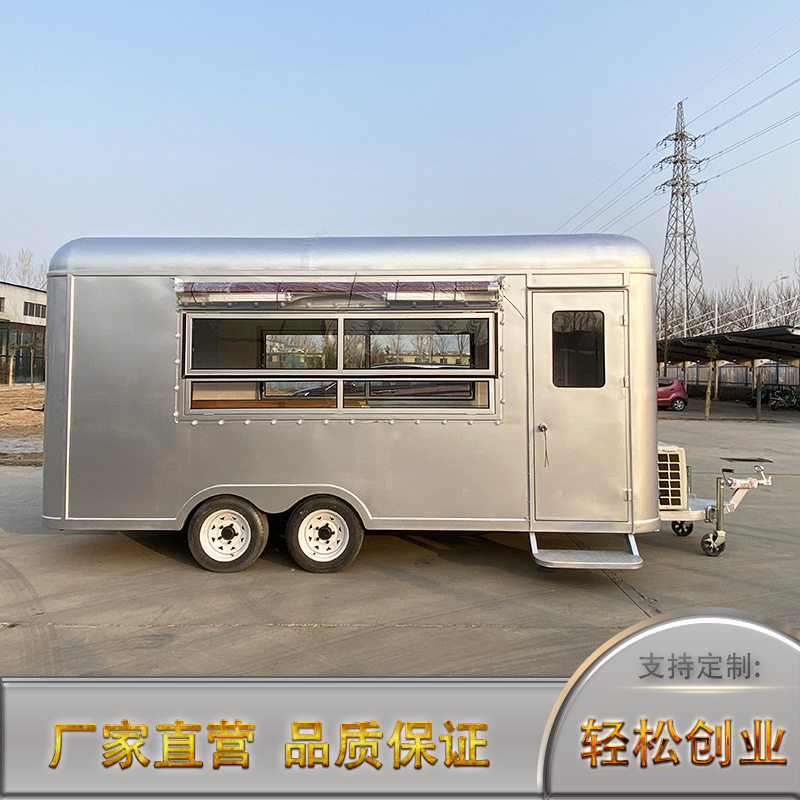 大型多功能快闪网红镜面餐车