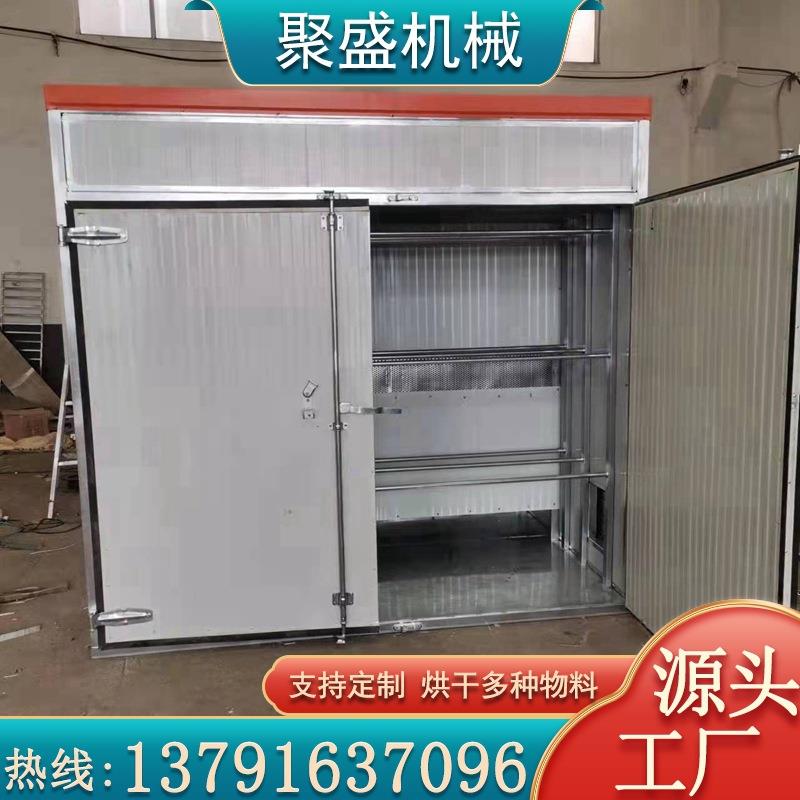 厂家多型号式腊肠机小型热泵腊肠干烘干机设备广箱式腊肠烘干烘机