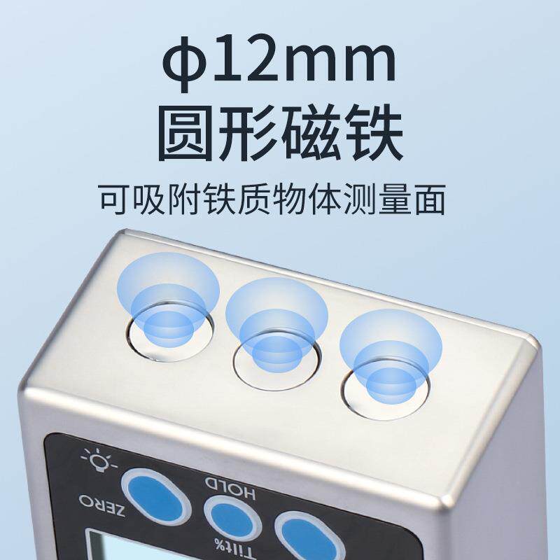 HUE度MELE禾木电商836数显倾角盒单带面磁电子水平仪斜率角测试