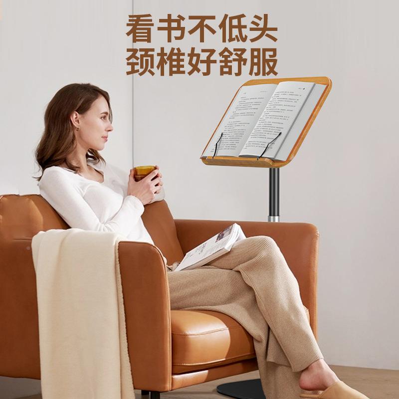 落地式阅F156读书架可节升降多功读能绘书画曲谱支架学调习书本支
