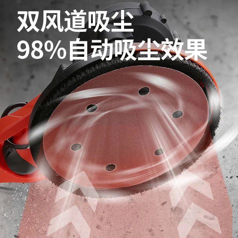 无944墙面磨机砂动纸机腻子超轻墙面砂光刷机墙壁抛光电沙皮磨墙
