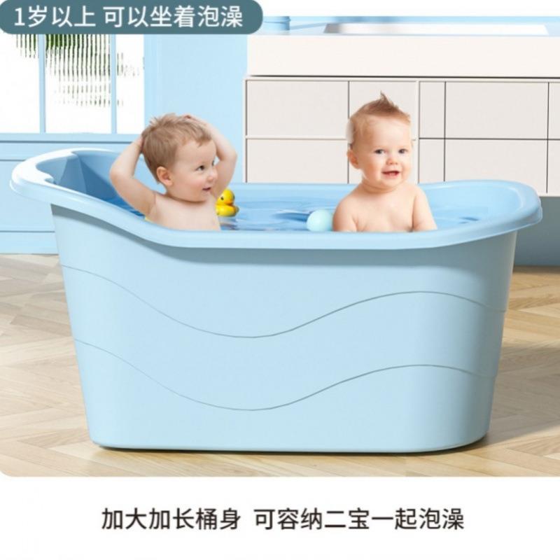 浴盆婴儿洗澡澡盆大号童洗桶宝宝家用可桶加厚沐浴桶浴564儿缸坐