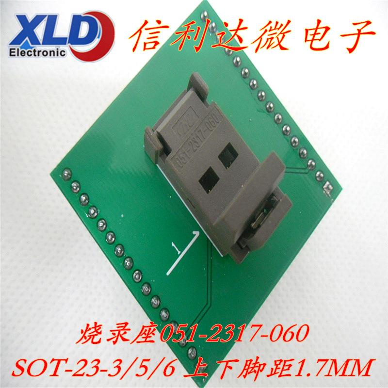IC烧座SOT-23录-6051-231-065570SOT-23-3SOT-235带7盖-子测试座