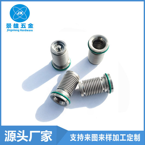 汽车高压油泵波纹管耐腐蚀