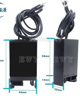 三相电子灭弧器-DM31660V电机涌浪过压抑制WHX器火花消除器EWY