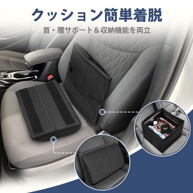 通用汽车16L可折叠收纳箱