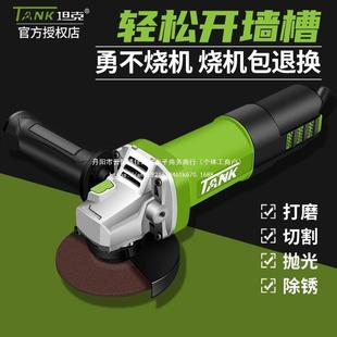 坦克角机多磨功能抛家用大功磨率RDE切割打光机手持新光款手砂轮