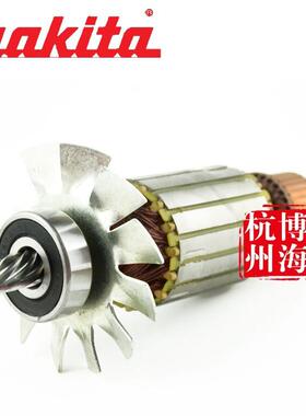 原装makia牧田241tCYI4砂轮型材切割机配件转子带S轴承