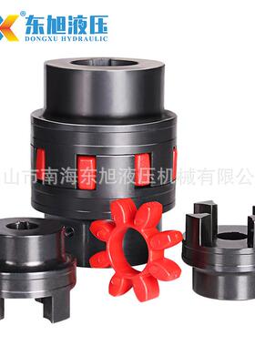 M387L梅花缓形轴器冲胶垫联型性钢材联轴器减弹震橡胶耐磨缓联轴