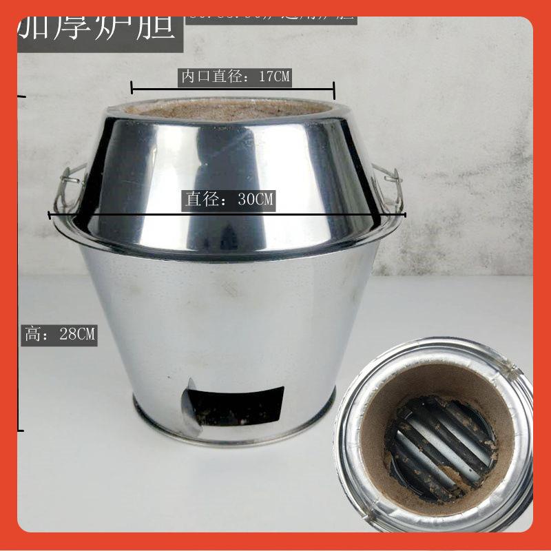 XX炉4木炭烤鸭炉胆加一米216炉厚炉胆厨房烧鹅炉胆加粗特P厚内胆