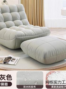 红UMC懒人沙躺小发可可睡豆袋毛毛虫躺网椅卧室沙发阳台休闲单人