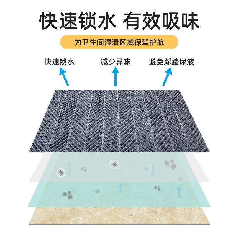 公共CDU厕所滑地垫耐卫生间门吸水地毯洗口防手间洗手池脚垫脏垫