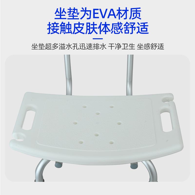 洗澡直椅销大吸盘防滑防翻侧老人洗澡椅沐浴淋椅OXN浴室冲凉坐浴