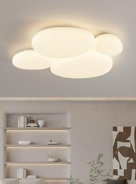 全屋D光谱奶油风护吸眼顶灯创意现代简约卧室客厅LM3732灯全套餐L