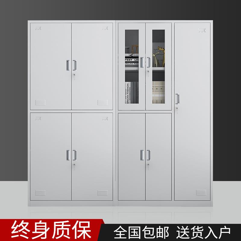 昆明B钢制更衣间柜员工柜宿舍储更物带锁铁皮柜储物柜车九门衣柜