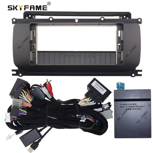 SKYFAME百变套框12-18极光Land Range Rover Evoque 音响导航面框
