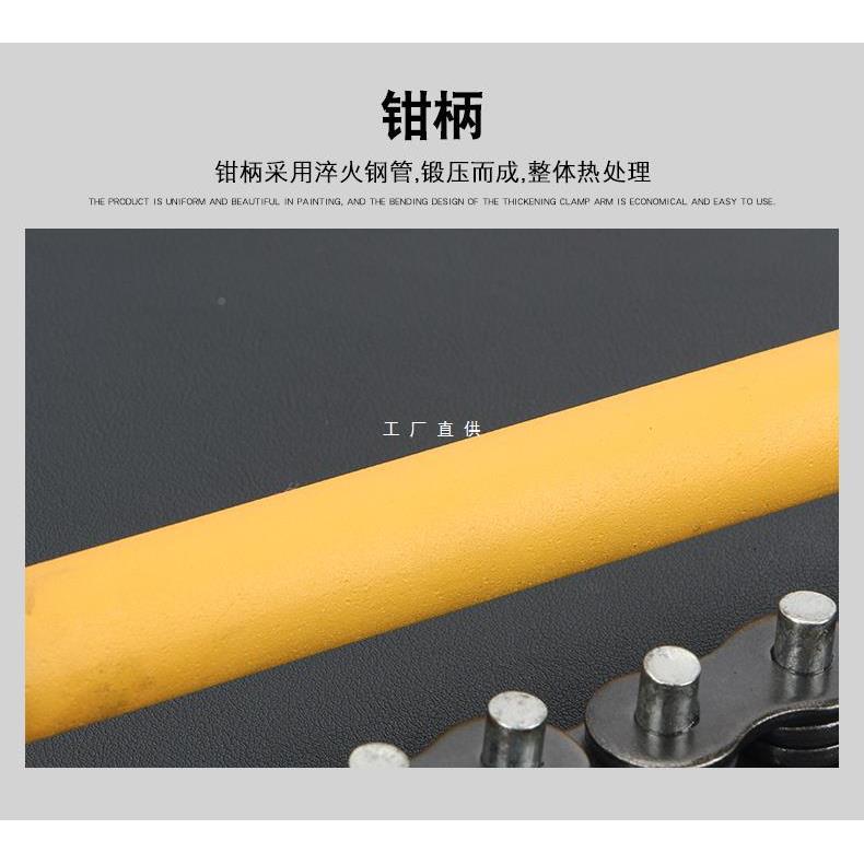 沭工多重型钳链条扳手功能多用可式链条管子水ETB链管调钳钢管扳