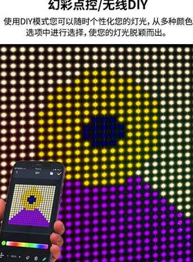 智外阳能遥控窗灯带BUTRG帘B七彩渐变防水户窗帘装饰灯串庭院台装