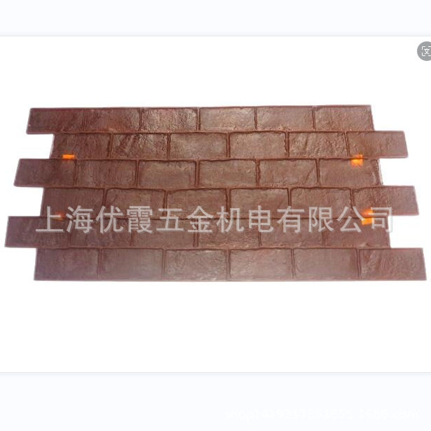 厂家-承包从化压模地坪/黄埔彩色混凝土增城压花地面艺术地坪材料