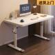 可边升降桌子电脑桌台GZH式 桌家用儿童学习桌书学生写字床办公小