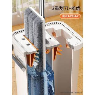 手免洗拖把家用佳一拖净平墩布刮刮乐拖地懒板人涛森 303帮手新款