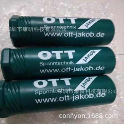 OTT95.德250.0T32.2.0旋转接87头3074国886OT-JAKOB
