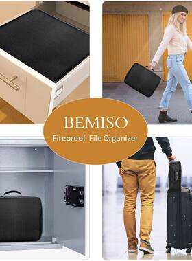 防文火件袋重要文件管火理器防防水文件盒火多层防TJZ文件柜