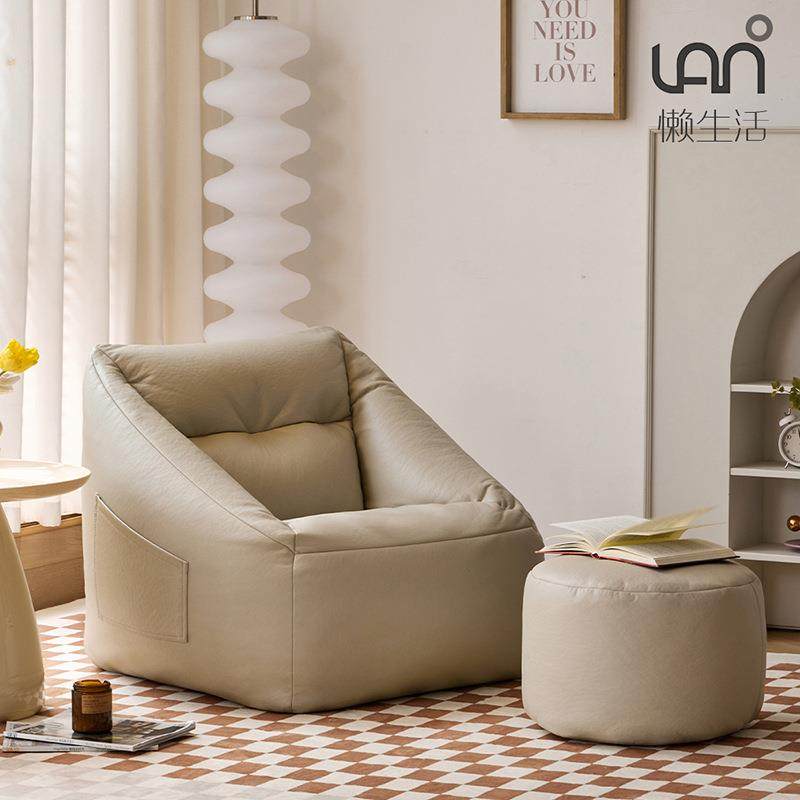 人沙9868发榻榻米阳躺卧家用卧室豆袋躺椅椅小沙发单懒人沙台发靠,住宅家具,懒人沙发,淘宝优惠券,粉丝福利购,淘宝优惠卷