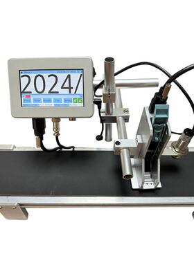 Yama纸847t码ec全自动在线式喷码机打生产日期o流水批号箱纸盒打