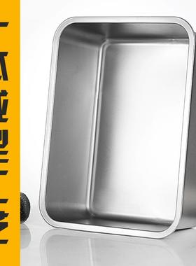 04不锈钢平底方盘商用长方形托盘JAT加深大3号带盖餐盆蒸饭油炸菜