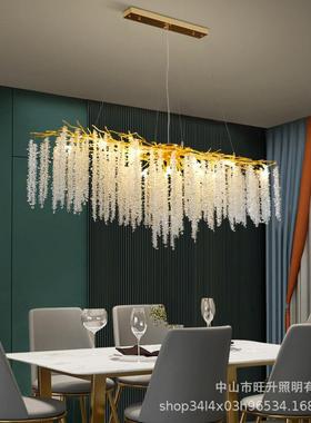 意式轻奢设XYG计高档水晶吊别客墅厅卧室餐厅样灯板间师展厅枝型