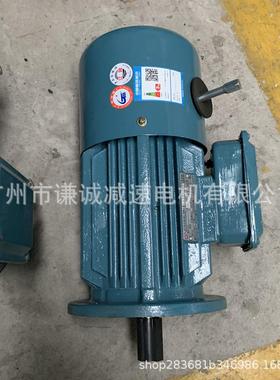 75瓦车电动CEW机Y2EJ/YEJ刹80M02-40.75KW立式卧式2三相异步