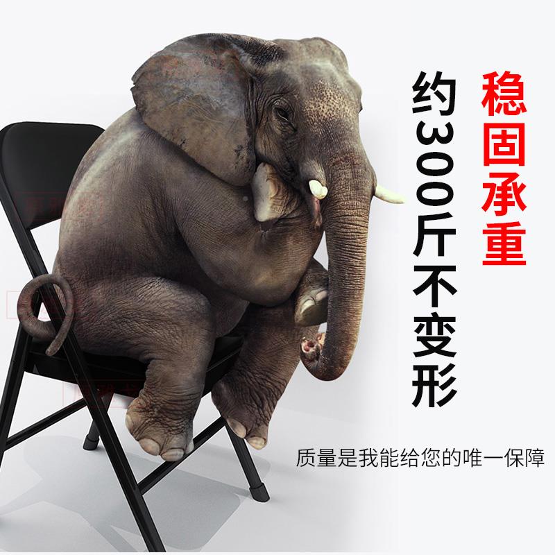 多功电脑折叠椅子靠背凳子家能用约书桌无品牌/办室公座简椅会议