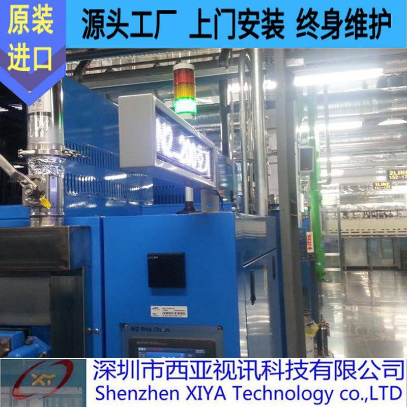 厂家16点高LE示D显屏P0单白条屏室内外机器设备LMD-PH10W1ED电子