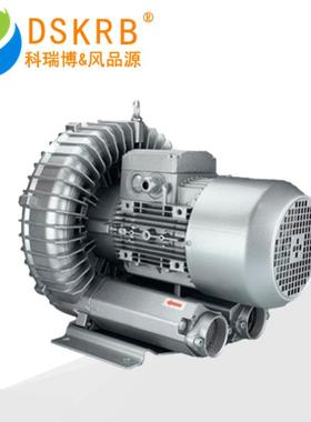 厂家电子pc2b板吹干水份高压350风机KRB-710S-.22kw80v漩涡3泵