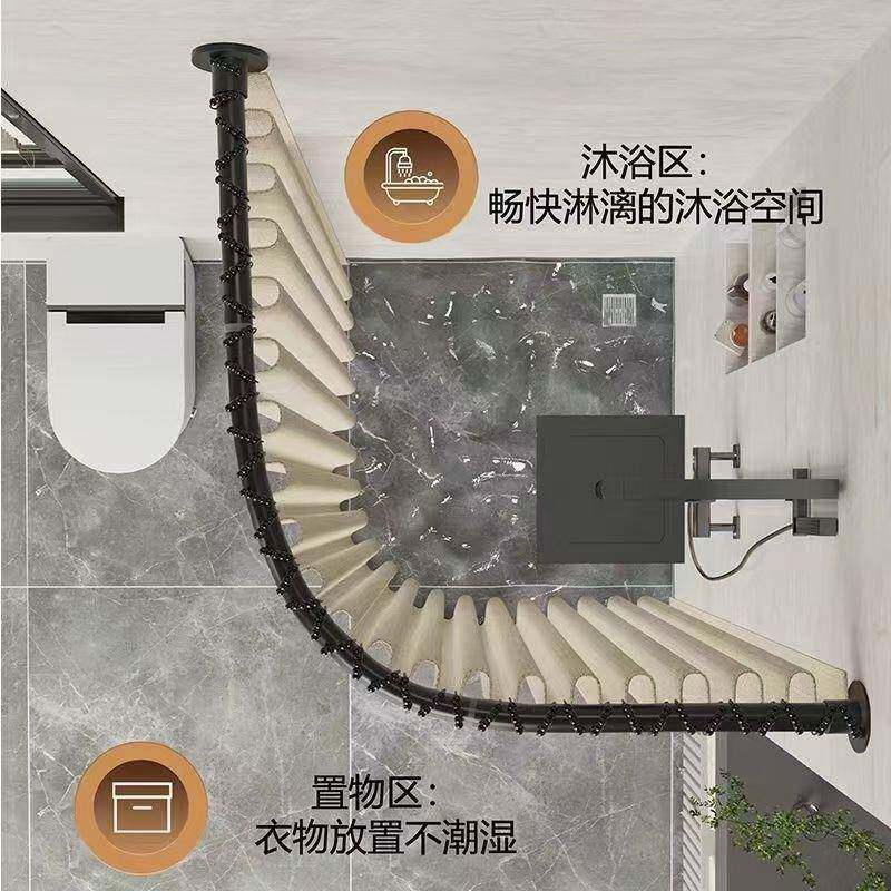 卫浴磁吸浴帘套装免打孔洗加澡防水帘生间折叠帘浴室隔断帘高TRC