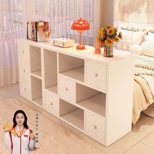 斗柜卧室靠墙IEU储物柜新款收纳易柜落地床尾置物柜五床简边中古