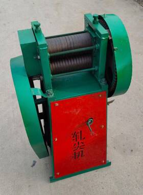 -材mm铜8铝线端1部压尖铁丝黑色金属拉拔捻EXK头钢筋轧尖机