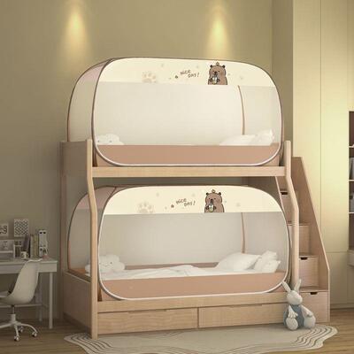 学生舍蒙古包蚊帐懒人安装0.HGV9米单人床上下铺通用1.宿2可米免