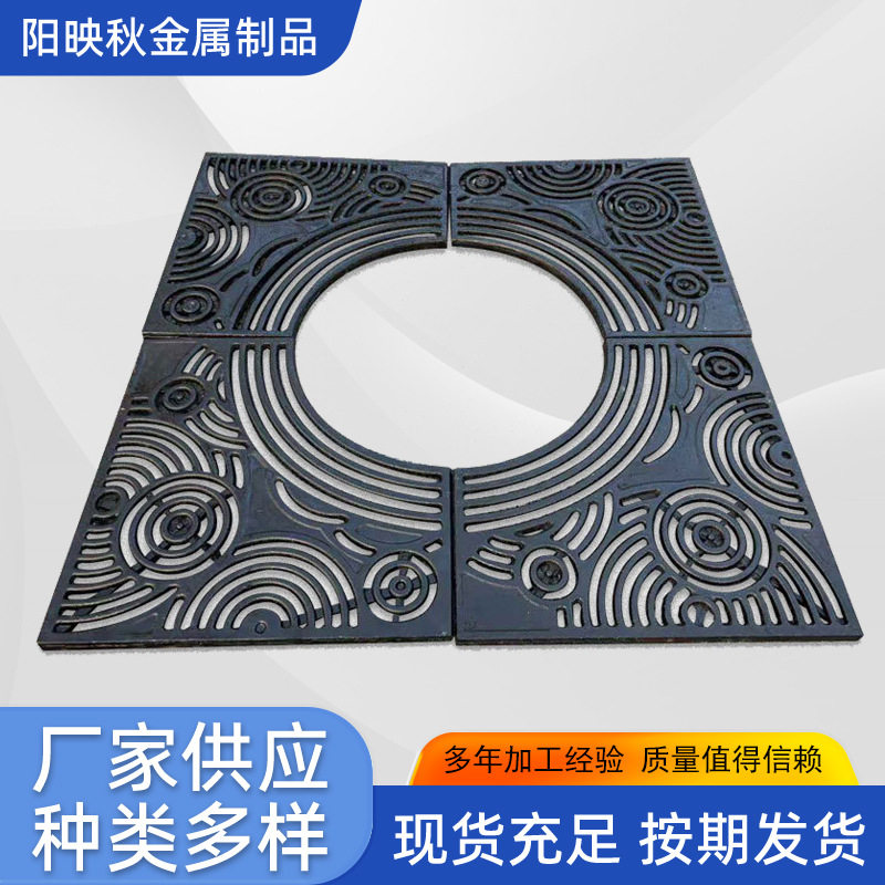 铸铁树池篦子市政绿化园林树坑篦子铸铁盖板方形圆形护树板厂家