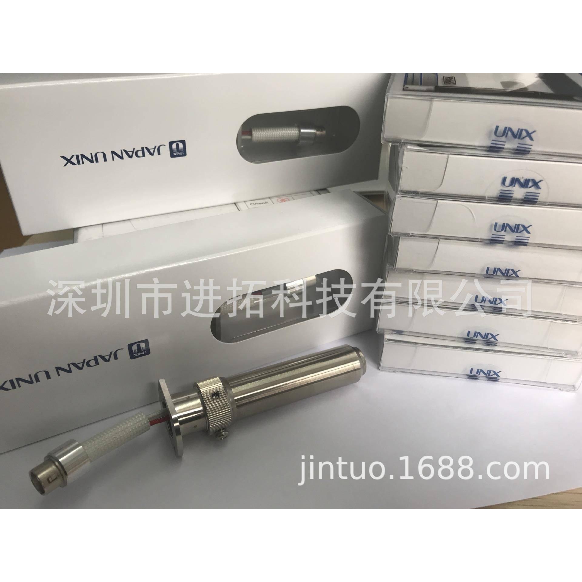 优尼烙咀发热芯号：100AHS-30S-709L1100AH-2000BH-2510100AH-200
