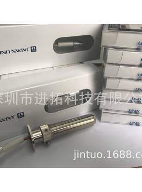 优尼烙咀发热芯号：100AHS-30S-709L1100AH-2000BH-2510100AH-200