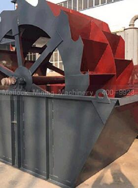 XSD150-2矿沙山0叶洗砂机HCW轮斗式洗机水洗砂设备轮功率源头厂家