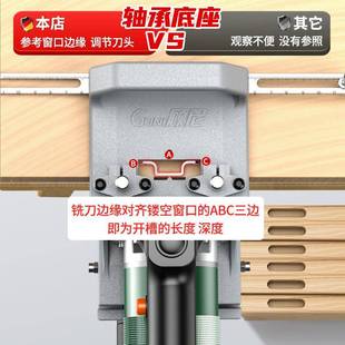木工修机开槽支架开隐 二合一连接件开槽器BHN形件开边槽孔机新款