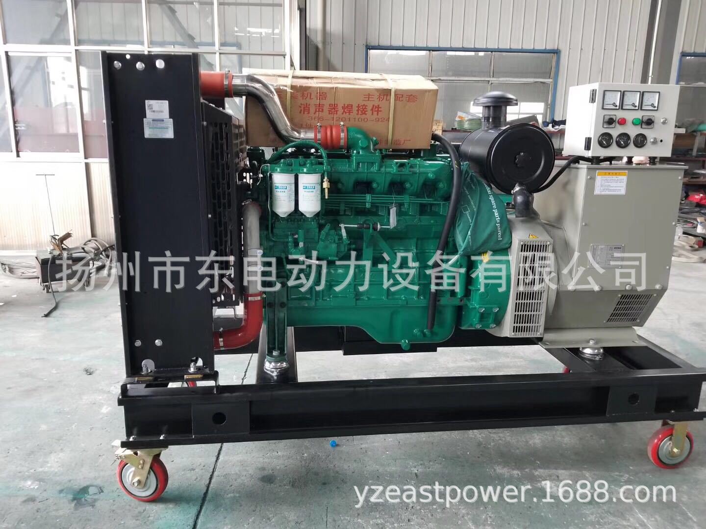 100KW/125KVA柴油发电机组无刷