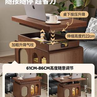 实木款折叠茶几可升降移动边几NFR茶桌沙小户型客5厅发边柜202新
