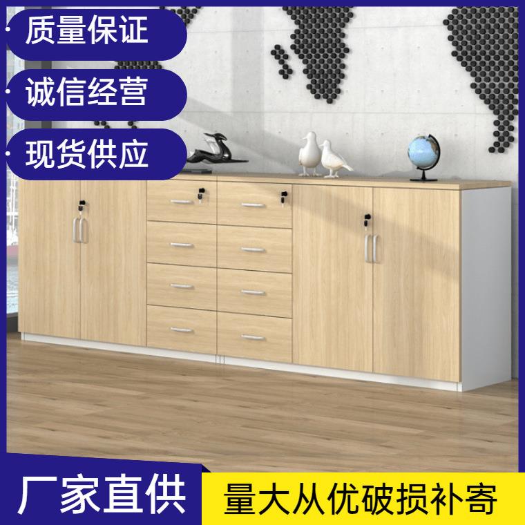 办公室木子质文件柜抽屉柜带锁收纳柜储隔物柜矮断TIE柜子档案柜