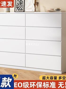 斗柜卧室收油纳柜五斗柜现柜代简抽屉奶风LQG梳妆台储物柜约客厅