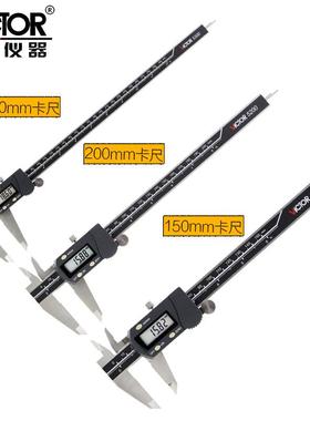 VC5150/0VC520VC5300数游标卡显尺/数字型ARM四用(公英制)